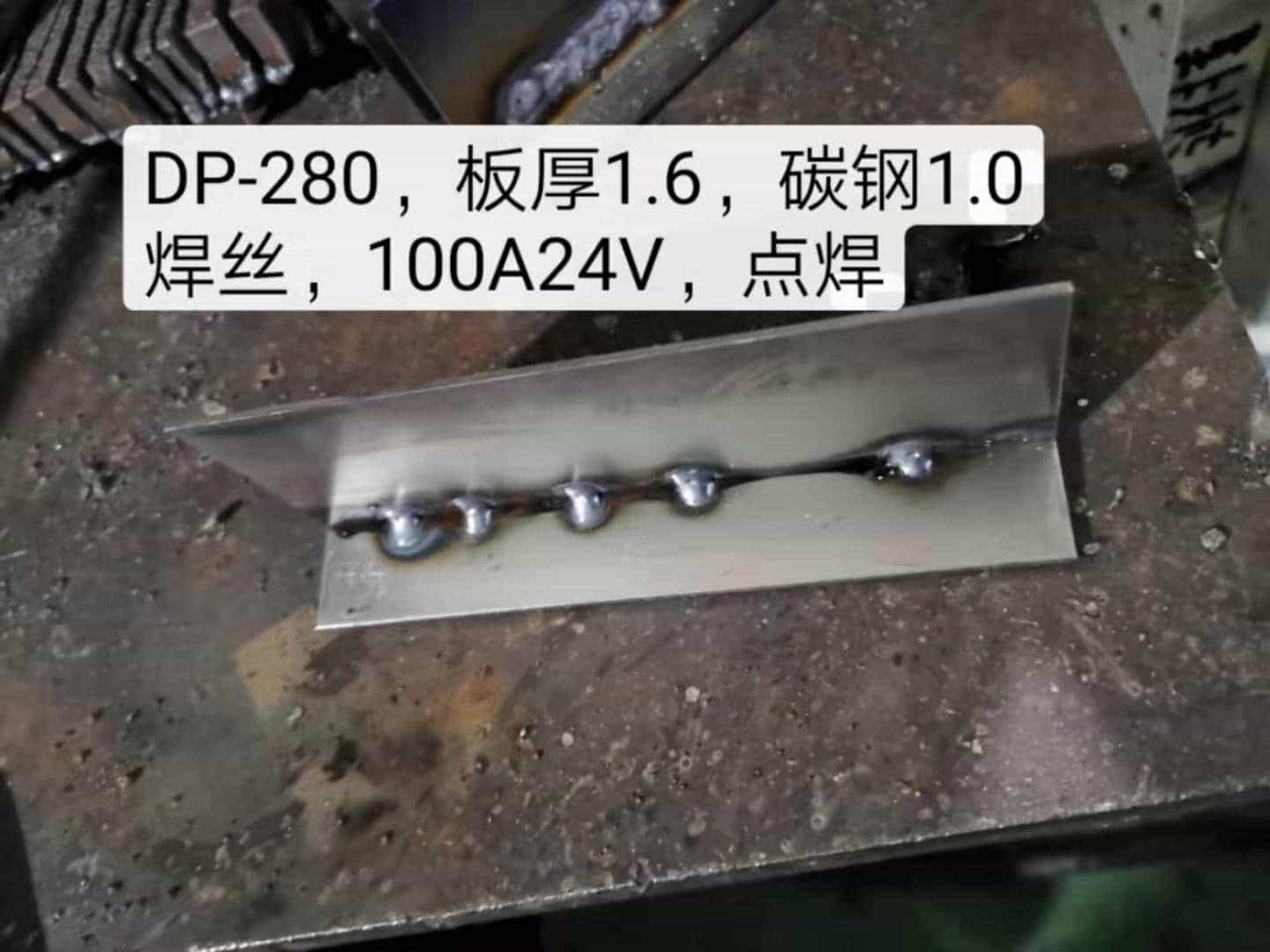 1577166393217503.jpg 280.jpg