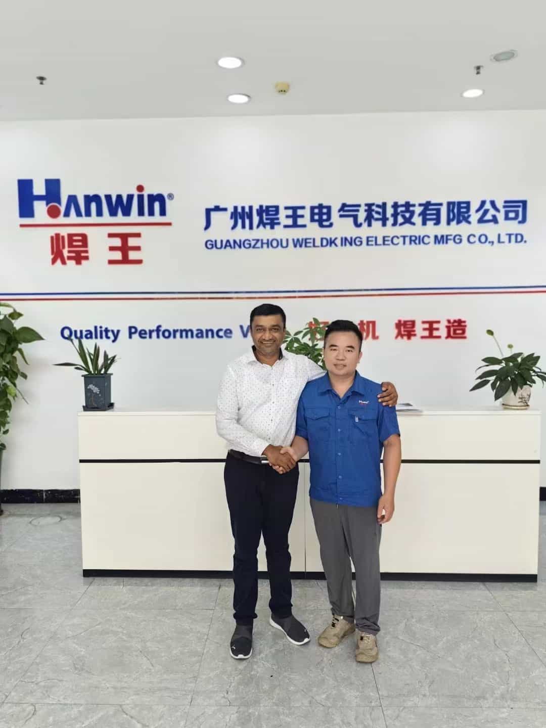 1697794393480056.jpg 微信图片_20231020113330.jpg