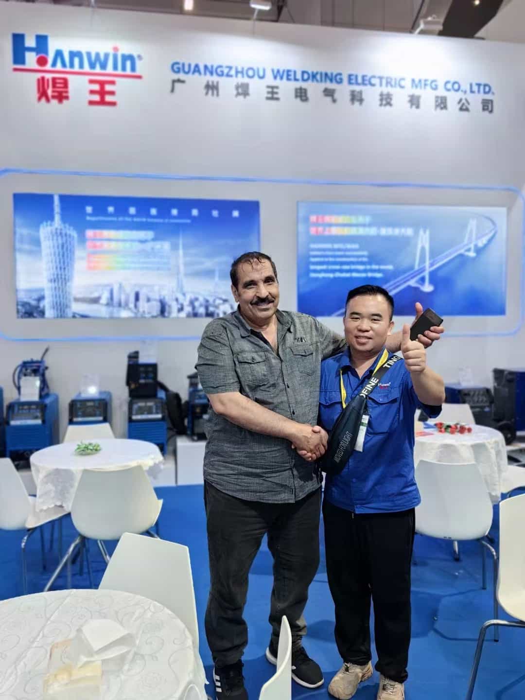 1697794451255355.jpg 微信图片_20231020113334.jpg