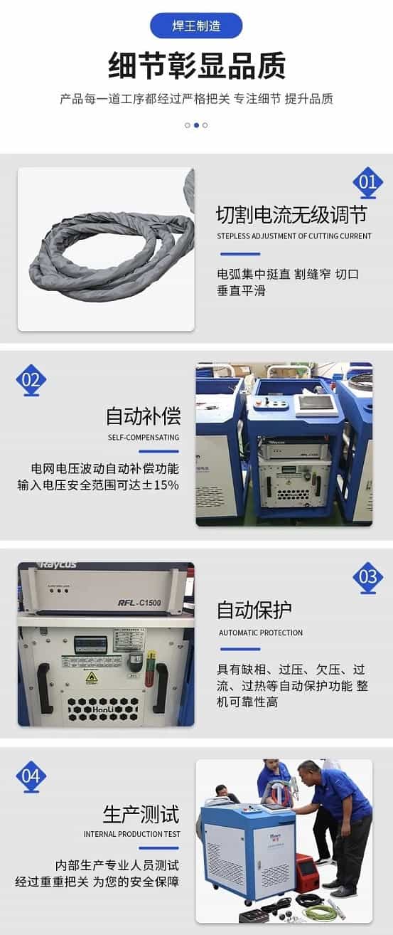 1717375519387166.jpg 33-0.jpg