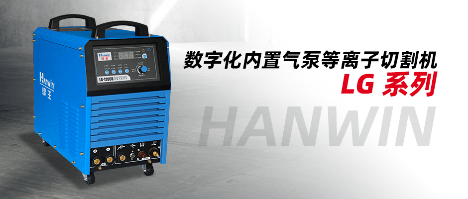 1720081860124936.png 封面模板LG-120CD.png